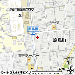 静岡県浜松市中央区原島町571周辺の地図