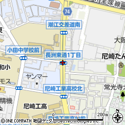 長洲東通１周辺の地図