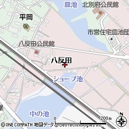 兵庫県加古川市平岡町八反田93周辺の地図