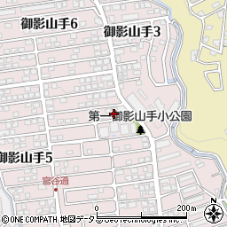 兵庫県神戸市東灘区御影山手4丁目22周辺の地図