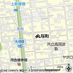 静岡県浜松市中央区丸塚町309周辺の地図