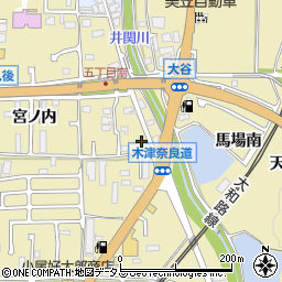 京都府木津川市木津奈良道36周辺の地図