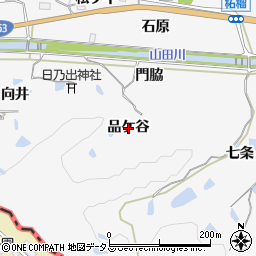 京都府相楽郡精華町柘榴品ケ谷周辺の地図