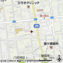 静岡県浜松市中央区篠ケ瀬町374周辺の地図