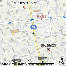 静岡県浜松市中央区篠ケ瀬町372周辺の地図
