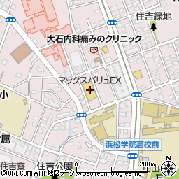 マックスバリュエクスプレス浜松住吉店周辺の地図
