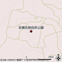 吉備史跡自然公園周辺の地図