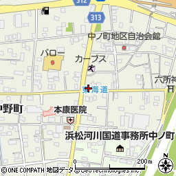 静岡県浜松市中央区中野町833周辺の地図
