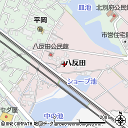 兵庫県加古川市平岡町八反田25周辺の地図