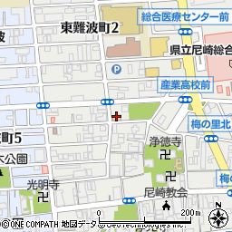 ローソン尼崎東難波三丁目店周辺の地図
