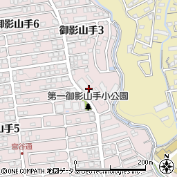兵庫県神戸市東灘区御影山手3丁目10周辺の地図