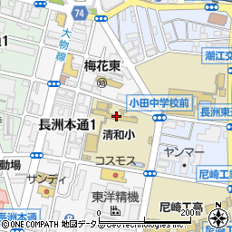 尼崎市立　清和児童ホーム周辺の地図