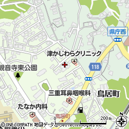 三重県津市鳥居町278-1周辺の地図