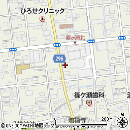 静岡県浜松市中央区篠ケ瀬町393周辺の地図