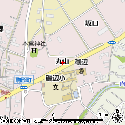 愛知県豊橋市駒形町丸山周辺の地図
