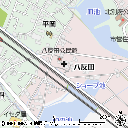 兵庫県加古川市平岡町八反田33周辺の地図