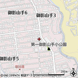 兵庫県神戸市東灘区御影山手4丁目23-3周辺の地図