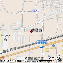 岡山県備前市香登西52周辺の地図
