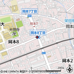 岡本８周辺の地図