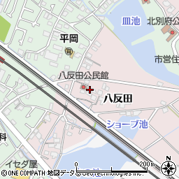 兵庫県加古川市平岡町八反田58周辺の地図