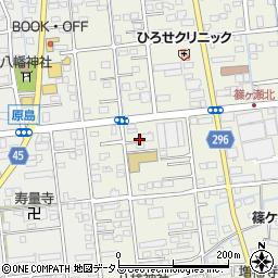 静岡県浜松市中央区篠ケ瀬町276周辺の地図