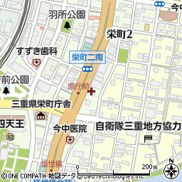 公明党三重県本部周辺の地図