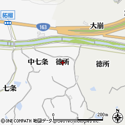 京都府相楽郡精華町柘榴徳所周辺の地図