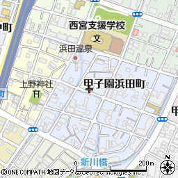 兵庫県西宮市甲子園浜田町周辺の地図