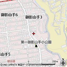 兵庫県神戸市東灘区御影山手3丁目11周辺の地図