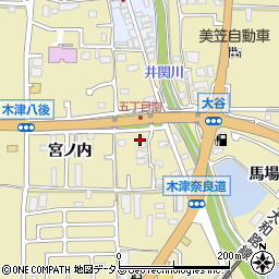 京都府木津川市木津奈良道17周辺の地図