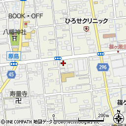 静岡県浜松市中央区篠ケ瀬町275周辺の地図