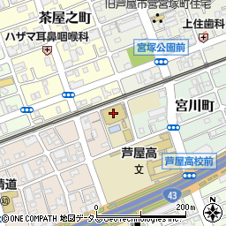 兵庫県立芦屋高校同窓会周辺の地図