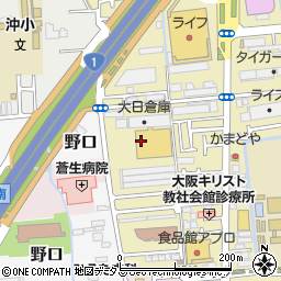 大日倉庫株式会社　本社周辺の地図