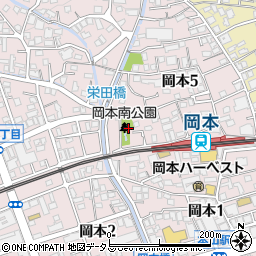岡本南公園周辺の地図