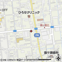 静岡県浜松市中央区篠ケ瀬町363周辺の地図