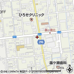 静岡県浜松市中央区篠ケ瀬町364周辺の地図