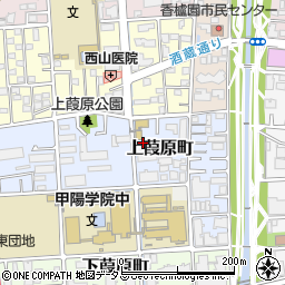 兵庫県西宮市上葭原町周辺の地図