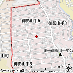 兵庫県神戸市東灘区御影山手6丁目1-11周辺の地図