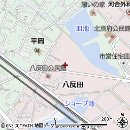 兵庫県加古川市平岡町八反田63-4周辺の地図