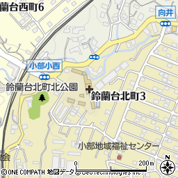 神戸市立小部小学校周辺の地図