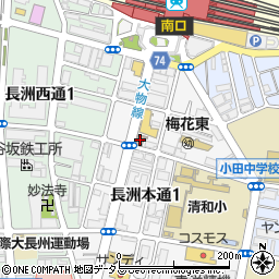 尼崎長洲本通郵便局周辺の地図