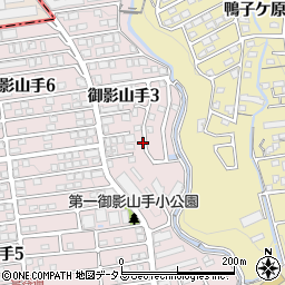 兵庫県神戸市東灘区御影山手3丁目5周辺の地図