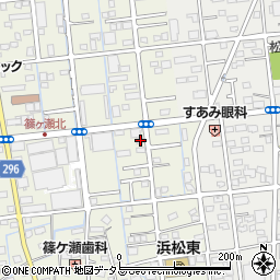 静岡県浜松市中央区篠ケ瀬町536周辺の地図