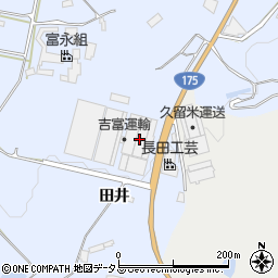 株式会社吉富運輸　神戸営業所周辺の地図