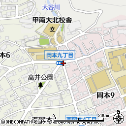 岡本９周辺の地図