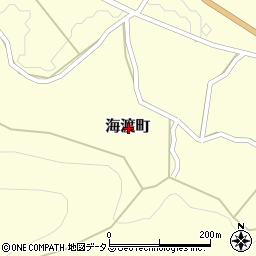 広島県三次市海渡町周辺の地図