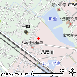 兵庫県加古川市平岡町八反田63周辺の地図