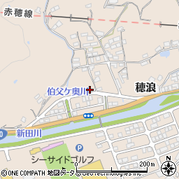 岡山県備前市穂浪1041-5周辺の地図