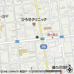静岡県浜松市中央区篠ケ瀬町217周辺の地図