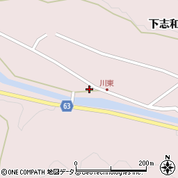広島県三次市下志和地町1215周辺の地図